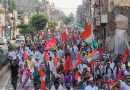 संयुक्त पैदल मार्च अचलेश्वर मंदिर से लेकर फूलबाग चौराहा के बीच निकालकर पुतलादहन किया