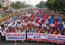आठवें वेतन आयोग और पुरानी पेंशन की मांग को लेकर दिल्ली में जुटेंगे कर्मचारी