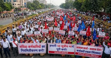 आठवें वेतन आयोग और पुरानी पेंशन की मांग को लेकर दिल्ली में जुटेंगे कर्मचारी