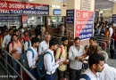 ग्वालियर में रेलवे टिकटों की दलाली पर कार्रवाई, आरक्षण केंद्र से आरोपी पकड़ा गया
