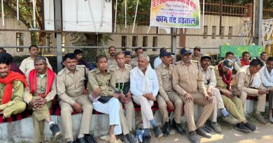 38 हजार कोटवारों का सरकार के खिलाफ मोर्चा, नियमितीकरण और वेतन वृद्धि की मांग को लेकर कलेक्ट्रेट पर  धरना