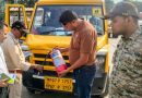 स्कूली और यात्री बसों पर कार्रवाई, 8 बसों से ₹42 हजार का जुर्माना वसूला