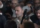 राहुल गांधी-खड़गे सुप्रीम कोर्ट से बाहर निकले, एसआईआर को रद्द करने की याचिका की दायर
