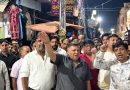 आधी रात से गुरूग्राम में ब्लैक आउट, हड़ताल से मचा हाहाकार, 7 घंटे के अंदर 5500 शिकायतें