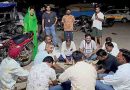 नगरपालिका से 28 पार्षदों ने दिया इस्तीफा, रात में थाने पहुंची पूर्व मंत्री ने धरना खत्म करवाया