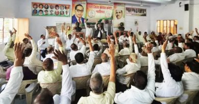 साधारण सभा की बैठक में 1 नवंबर को दिल्ली में भागीदारी का लिया संकल्प