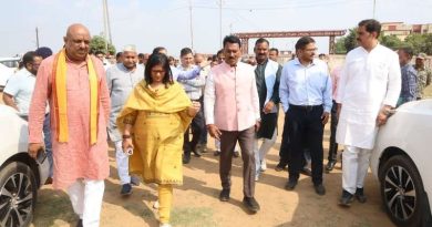 टेलीकॉम कैन्युफेक्चरिंग जोन के प्रस्तावित भूमिपूजन कार्यक्रम की तैयारियों का प्रभारी मंत्री ने किया निरीक्षण 