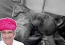 राजस्थान के भाजपा पूर्व विधायक अतरसिंह भड़ाना की पीट-पीटकर ग्रामीणों ने की हत्या, लाठियों -पत्थरों से किया था हमला
