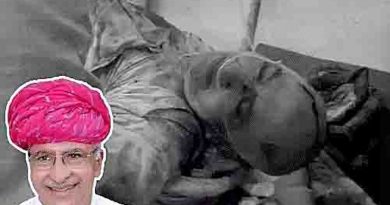 राजस्थान के भाजपा पूर्व विधायक अतरसिंह भड़ाना की पीट-पीटकर ग्रामीणों ने की हत्या, लाठियों -पत्थरों से किया था हमला