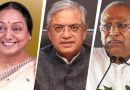 फिर से स्पीकर की चेयर संभालेगी मीराकुमार, खड़गे लायेंगे मोशन, सीईसी ज्ञानेश कुमार के खिलाफ आयेगा मॉक महाभियोग