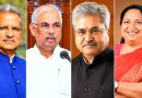 6 राज्यों को मिले नए राज्यपाल, एक महिला भी शामिल; मध्य प्रदेश के दो नेताओं को मिली नई जिम्मेदारी