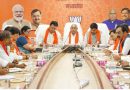 भोपाल में BJP की बड़ी बैठक, मिशन 2028 के लिए 66 चुनौती वाली सीटों पर रणनीति पर मंथन