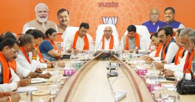 भोपाल में BJP की बड़ी बैठक, मिशन 2028 के लिए 66 चुनौती वाली सीटों पर रणनीति पर मंथन