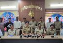 पांढुर्णा में ज्वेलरी दुकान पर हुई लूट करने वाले अंतर्राज्यीय चोर गिरोहों का पर्दाफाश