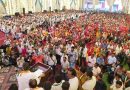 लोकतंत्र और संविधान बचाने के लिये कांग्रेस सड़को पर संघर्ष करती रहेगीः जीतू पटवारी