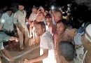 बिहार के वैशाली नदी में पलटी नाव में 15 की मौत, 20 युवक-बच्चे सवार थे, मृतकों की आयु 6-18 साल के बीच