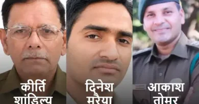 चीता की मौत के मामले में 4 वनकर्मी सस्पेंड, ट्रैकिंग में लापरवाही पर कार्रवाई