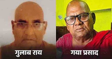 फर्जी पासपोर्ट में 100 से अधिक आरोपी और गिरफ्तारी सिर्फ 7, फर्जी पासपोर्ट से 120 से अधिक विदेश यात्रायें