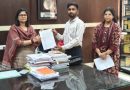 कलेक्टर ने सौंपे नियुक्ति आदेश