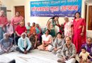 पितृ पक्ष में किया गया दान होता है महादान