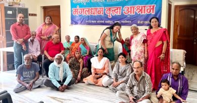 पितृ पक्ष में किया गया दान होता है महादान