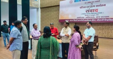जीवाजी विश्वविद्यालय में तैयारियां तेज, कुलगुरु ने राज्यपाल के आगमन को लेकर कार्यक्रम स्थल का किया निरीक्षण
