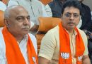 MP आते ही बीजेपी की खटपट भांप गए नए-नवेले प्रभारी