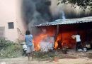 ग्वालियर में पूर्व उपायुक्त के घर लगी आग, पार्किंग में खड़ी कार और स्कूटी जलकर खाक