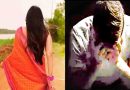 करवाचौथ के दिन बॉयफ्रेंड के साथ होटल में मिली पत्नी, पति ने रंगे हाथ पकड़ा, एक साल पहले हुई थी लव मैरिज
