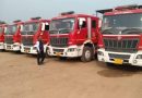 ग्वालियर समेत 16 नगर निगमों को मिलेंगे आधुनिक फायर वाहन, 12 हजार लीटर होगी क्षमता