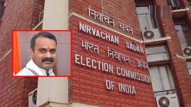 MP में एक राज्यसभा सीट पर 12 नवंबर को उपचुनाव