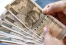 10 लाख रेलवे कर्मियों की बल्ले -बल्ले, फेस्टिव सीजन में मिलेगा बोनस