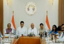 राज्यसभा उपचुनाव की अधिसूचना जारी, नामांकन शुरू; CM हाउस में BJP कोर ग्रुप की बैठक