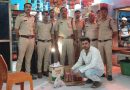 ग्वालियर में अवैध मदिरा के विरुद्ध आबकारी विभाग की कार्रवाई, 9 प्रकरण दर्ज