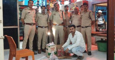 ग्वालियर में अवैध मदिरा के विरुद्ध आबकारी विभाग की कार्रवाई, 9 प्रकरण दर्ज