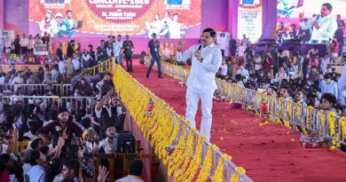 वर्ष 2027- युवा वर्ष के रूप में मनाया जायेगा 12 नए मेडिकल कॉलेज और रोजगारपरक कोर्स के लिए 12 नए विश्वविद्यालय होंगे आरंभ